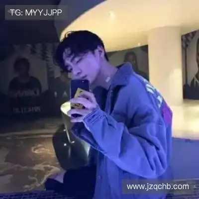 贾杨椒